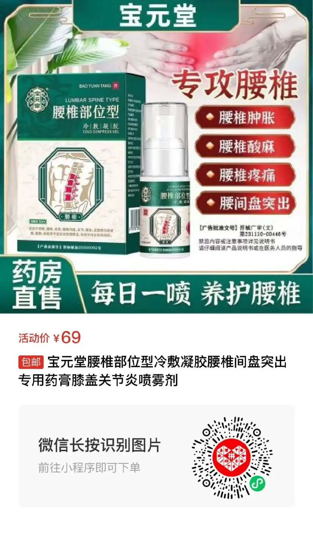 如何为季后赛制定有效的篮球训练计划_0