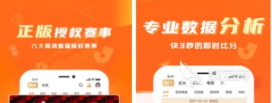 为什么互动训练有助于提高篮球比赛表现_2